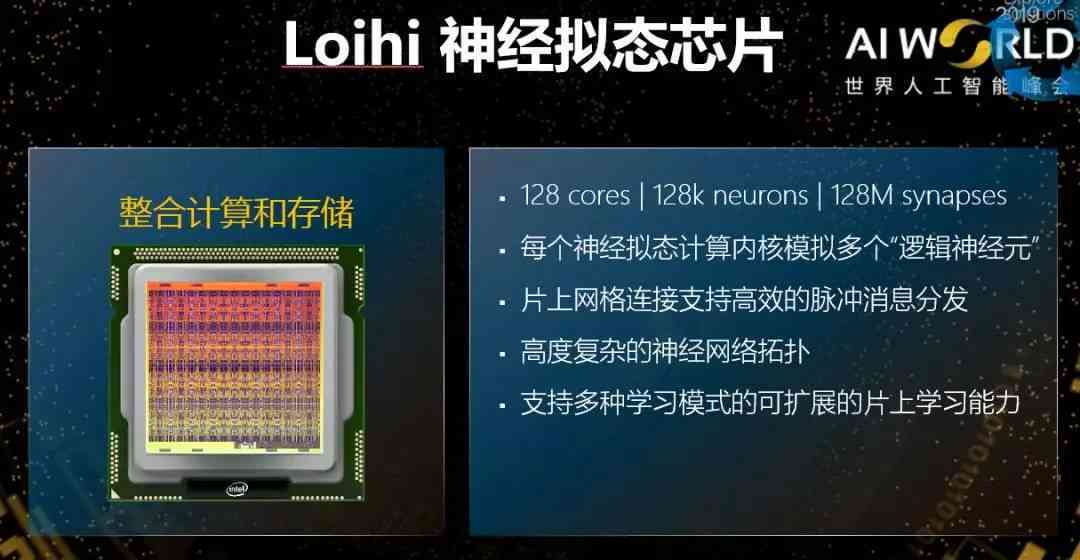 讯飞ai如何发朋友圈文案 讯飞ai如何发朋友圈文案