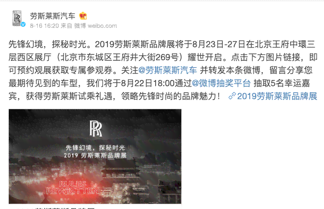ai随拍港风文案怎么写吸引人：打造独特拍照文案攻略