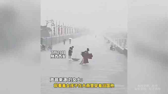 '打造AI港风摄影：教你撰写独具韵味的随拍文案'