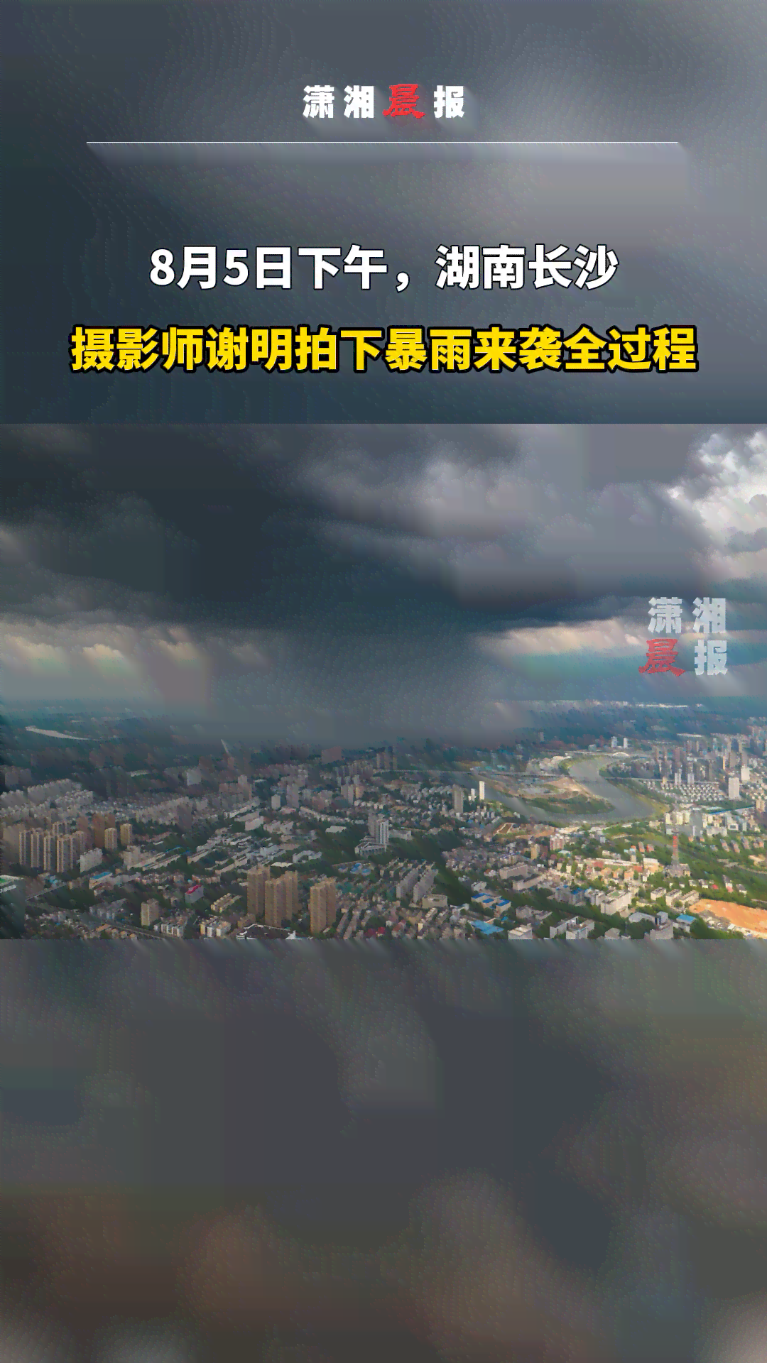 '打造AI港风摄影：教你撰写独具韵味的随拍文案'
