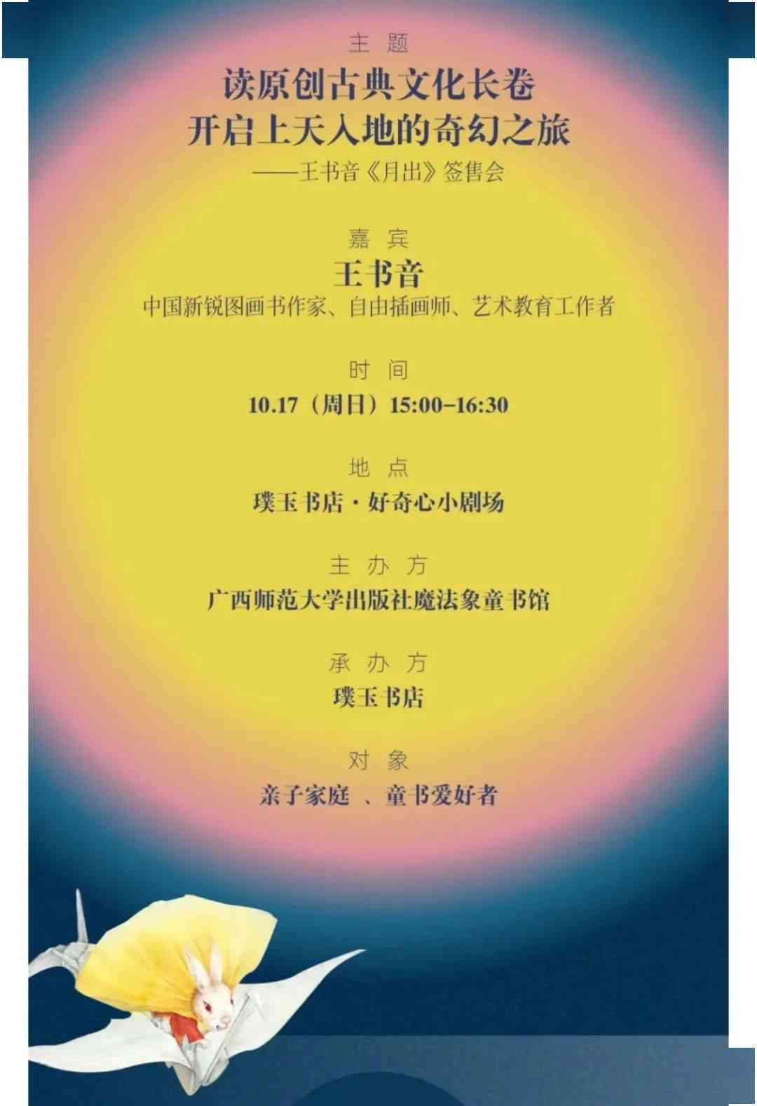 '打造AI港风摄影：教你撰写独具韵味的随拍文案'