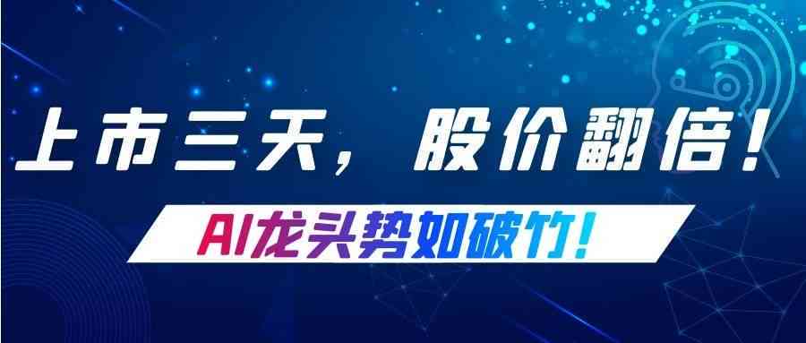 ai随拍港风文案