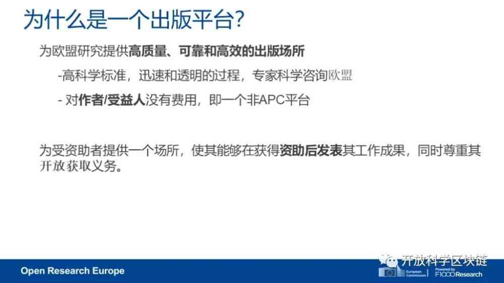 读者的需求nn深入掌握AI绘画：全面攻略与实用文案素材创作指南