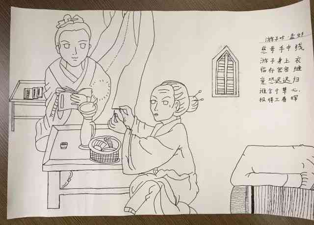 关于绘画的文案怎么写：涵画画句子、绘画作品文案集锦