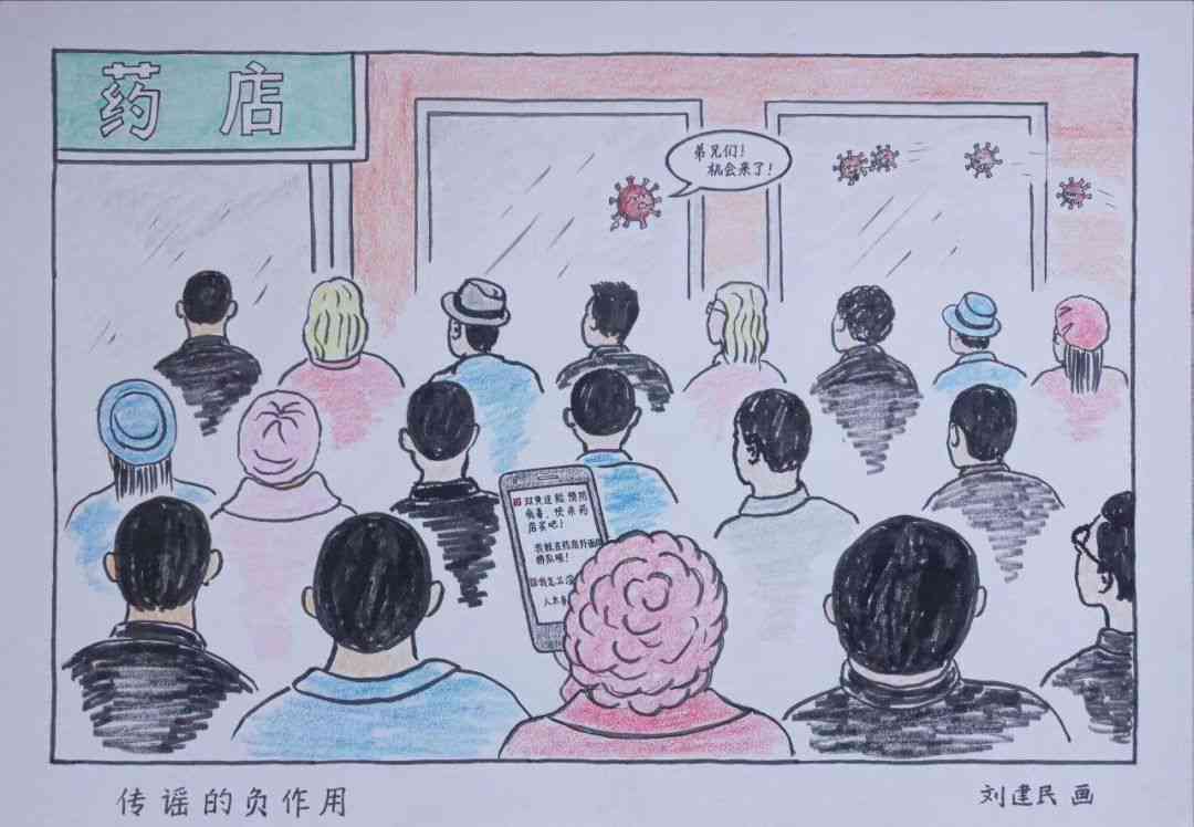关于绘画的文案怎么写：涵画画句子、绘画作品文案集锦