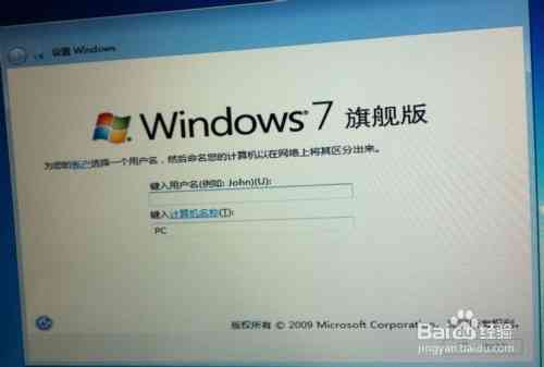 全面指南：AI辅助写作神器苹果版与安装教程，一键解决相关问题