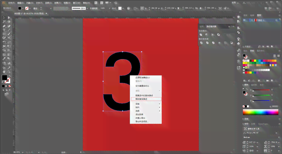 AI文章创作是原创吗怎么做出来的：揭秘原创性与制作过程