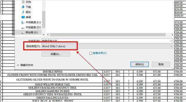 AI脚本文件路径设置与常见问题解答：全面指导及实践