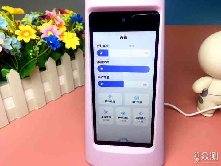 智能学助手：全能作业解决方案