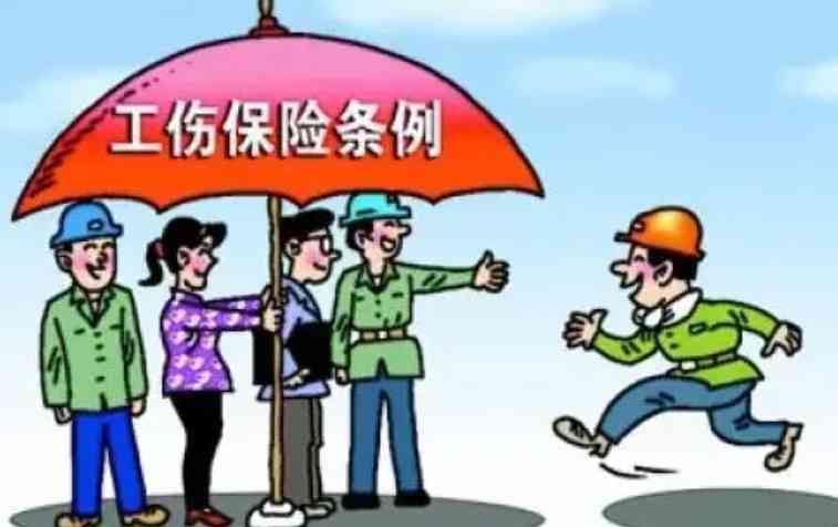 没有购买工伤保险如何赔偿工伤损失