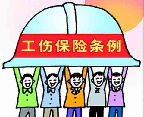 没有买工伤险可以报工伤吗：如何报销及未购买工伤保险的赔偿处理