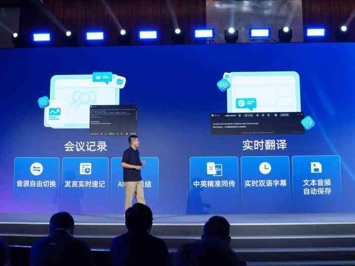 华为智能AI写作助手：全面助力内容创作与优化，解决各类写作难题