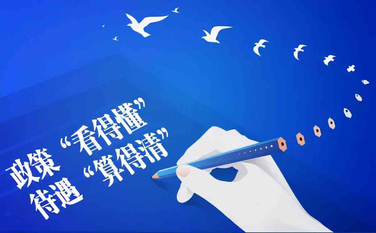 职工未购工伤险意外认定工伤案例