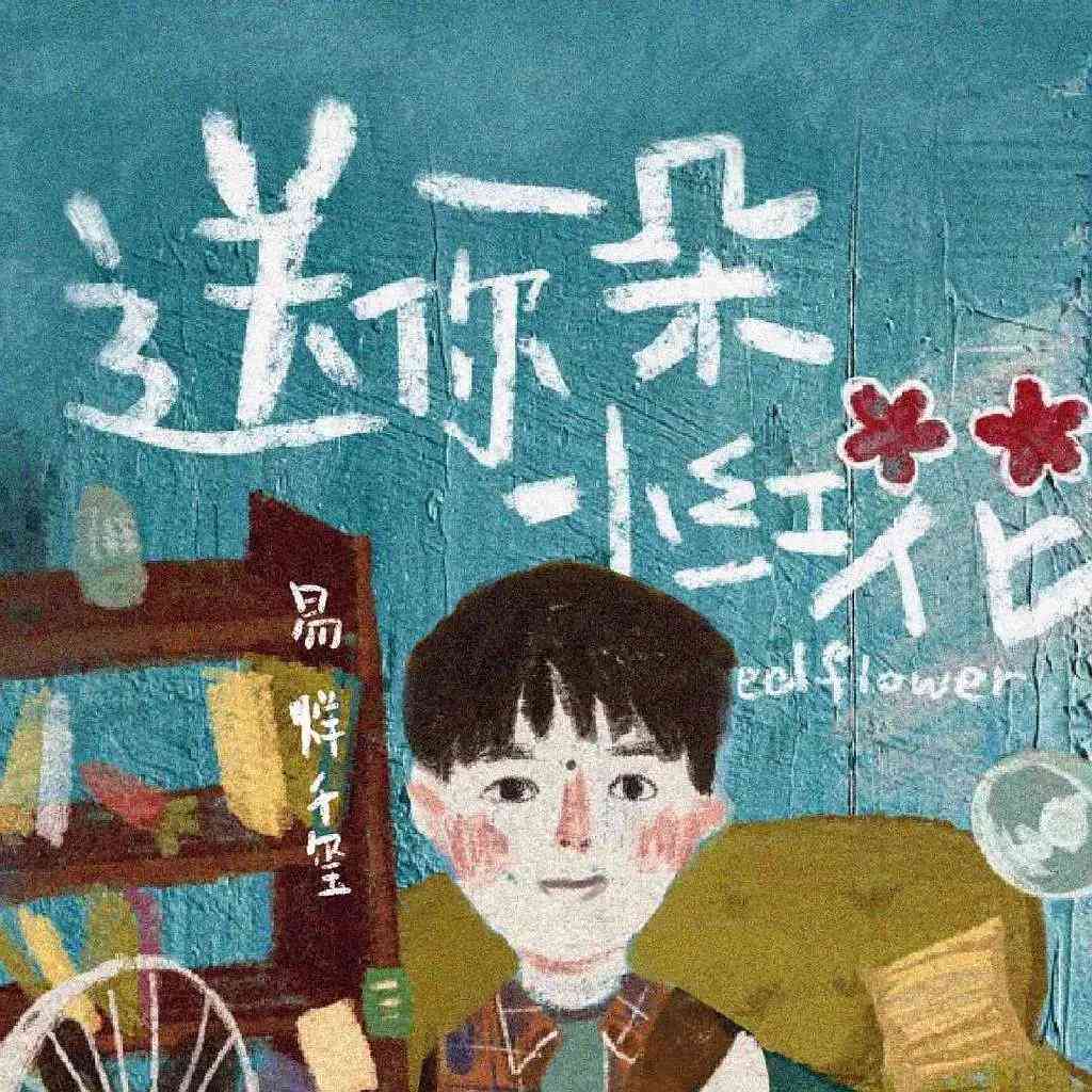 华为有免费AI写作吗 华为有免费AI写作吗
