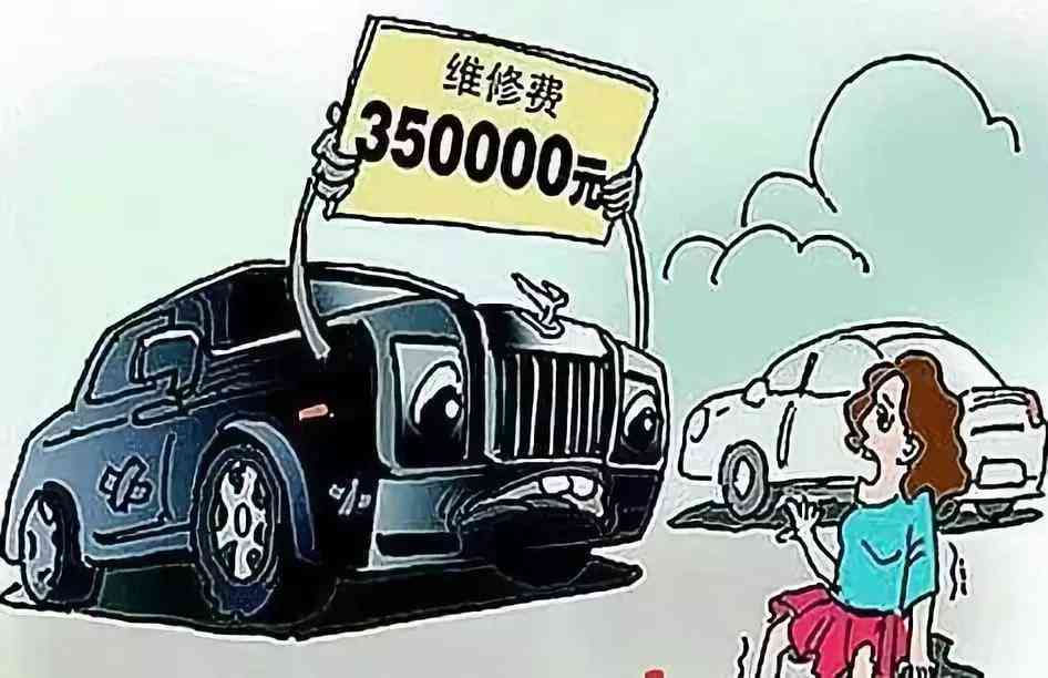 没事故认定书能定损吗，能修车理赔吗，如何进行保险理赔？