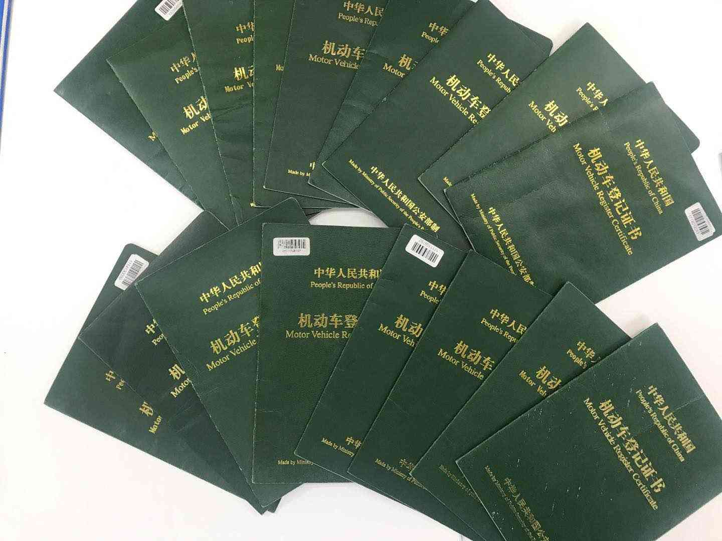 没事故认定书能定损吗，能修车理赔吗，如何进行保险理赔？