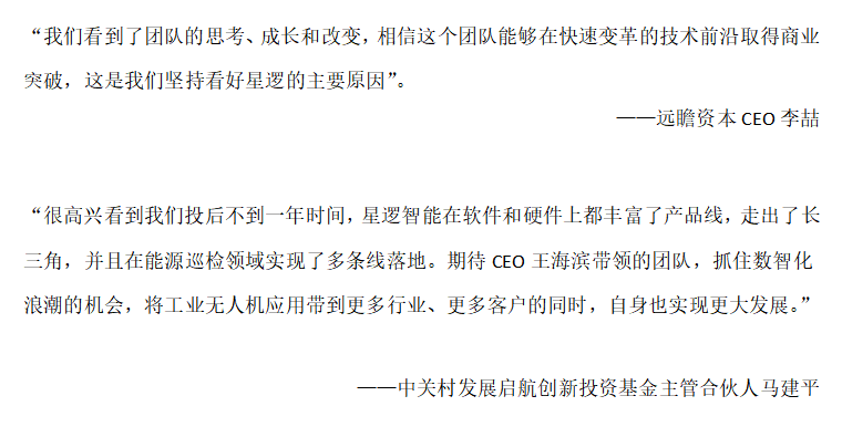 AI文案创作重复率探究：为何原创性不足成疑虑点