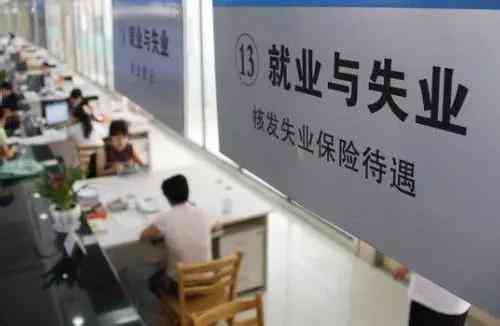 没交五险怎么认定工伤赔偿及处理一金缺失情况