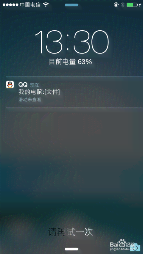 谷歌AI写作助手怎么用不了了呢，WordCraft苹果版故障原因解析
