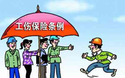五险未缴纳，工伤认定是否可行？