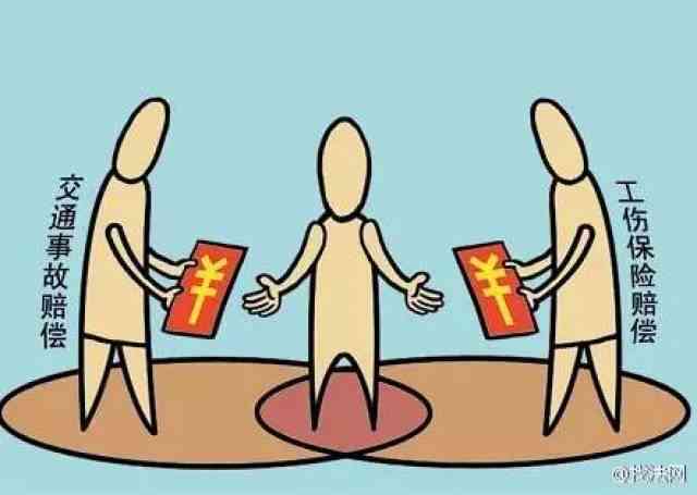 没交保险工伤怎么办：赔偿计算与处理指南