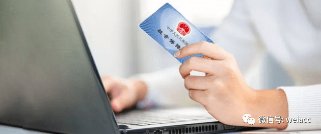 未缴纳社保情况下的工伤等级认定指南及应对策略