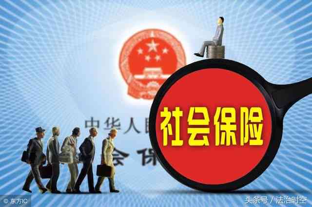 未缴纳社保情况下的工伤等级认定指南及应对策略