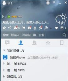 怎么取消手机的AI创作模式设置及密码保护方法
