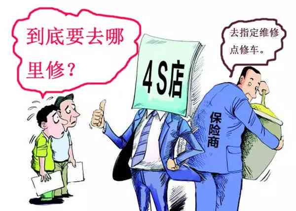 没交保险是否能认定工伤事故及其责任与罪行