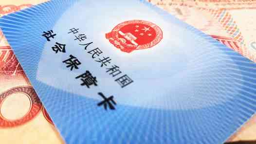 未缴纳保险情况下如何认定工伤及索赔权益