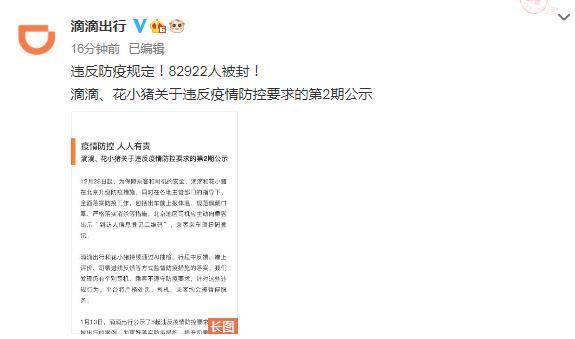 使用ai写作违反科研规定吗为什么不能用及为什么不违规探讨