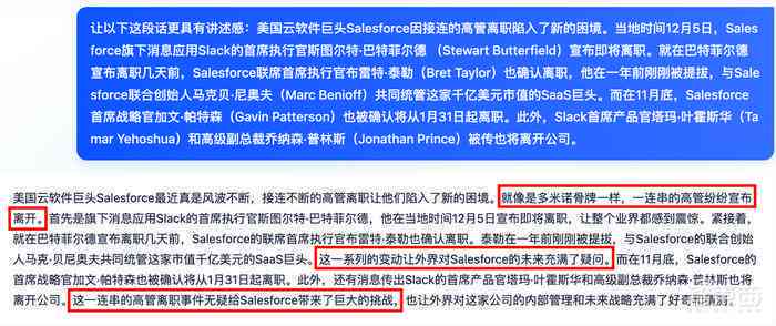 使用ai写作违反科研规定吗为什么不能用及为什么不违规探讨