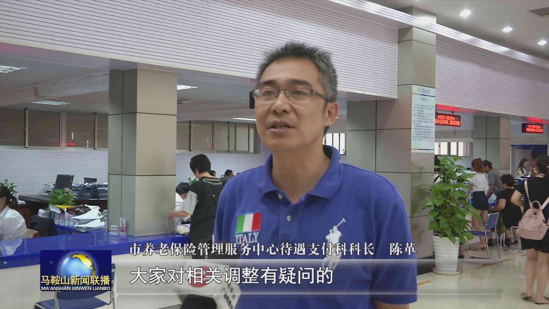 未缴纳工伤保险如何处理工伤认定及赔偿事宜：常见疑问解答与赔偿流程详解