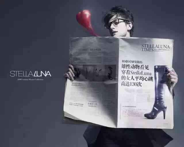 如何撰写吸引眼球的AI动物变人创意文案：全面攻略与实用技巧