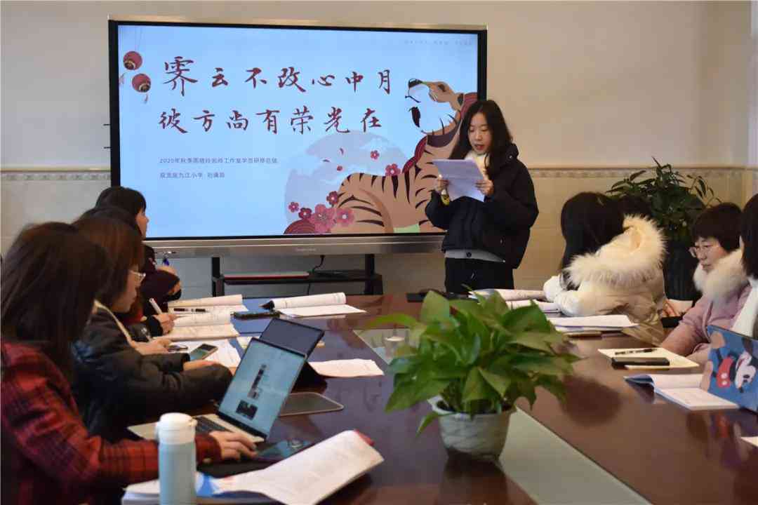 ai写总结实验报告的软件：含实验报告模板及结果总结工具