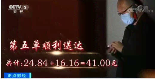 外卖小哥AI写文案怎么写：撰写经典语录，打造好看好记文案