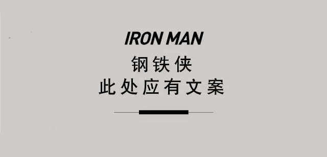 外卖小哥AI写文案怎么写：撰写经典语录，打造好看好记文案