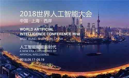 运用AI智能技术高效撰写旅游推广文案攻略