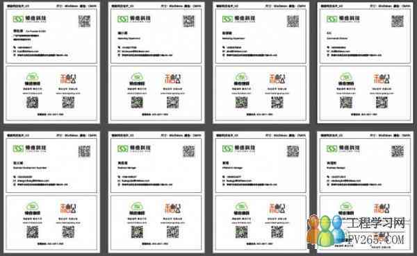 AI文案排版与优化技巧：全面解答用户常见排版问题及提高内容吸引力指南