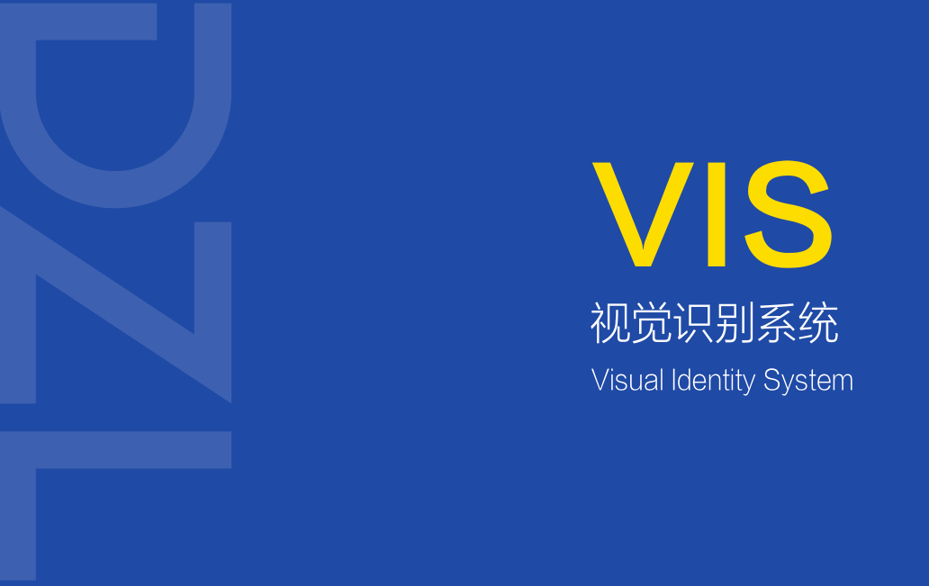 AI公司文案素材怎么做：从制作到Logo设计全解析