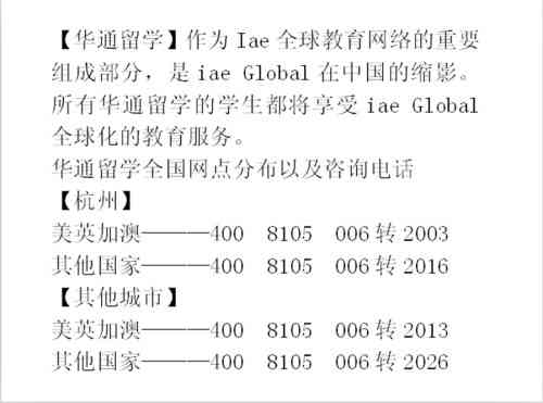 工伤赔偿认定详解：如何申请、所需证明材料及赔偿标准一览