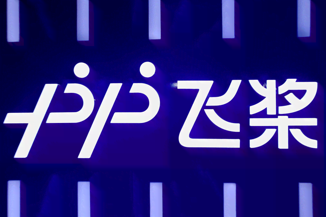 ai公司logo：中国AI公司龙头股潜力榜，揭秘更具影响力的AI公司龙