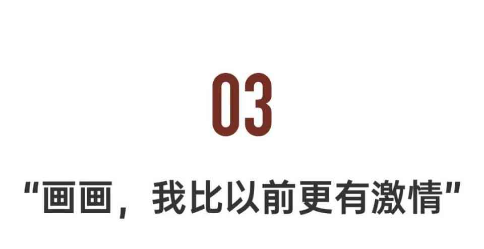 ai公司logo：中国AI公司龙头股潜力榜，揭秘更具影响力的AI公司龙