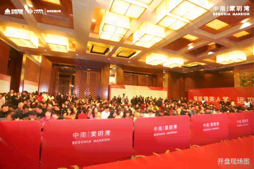 倾心呈现：浓烈热爱，筑梦公司的不凡文案