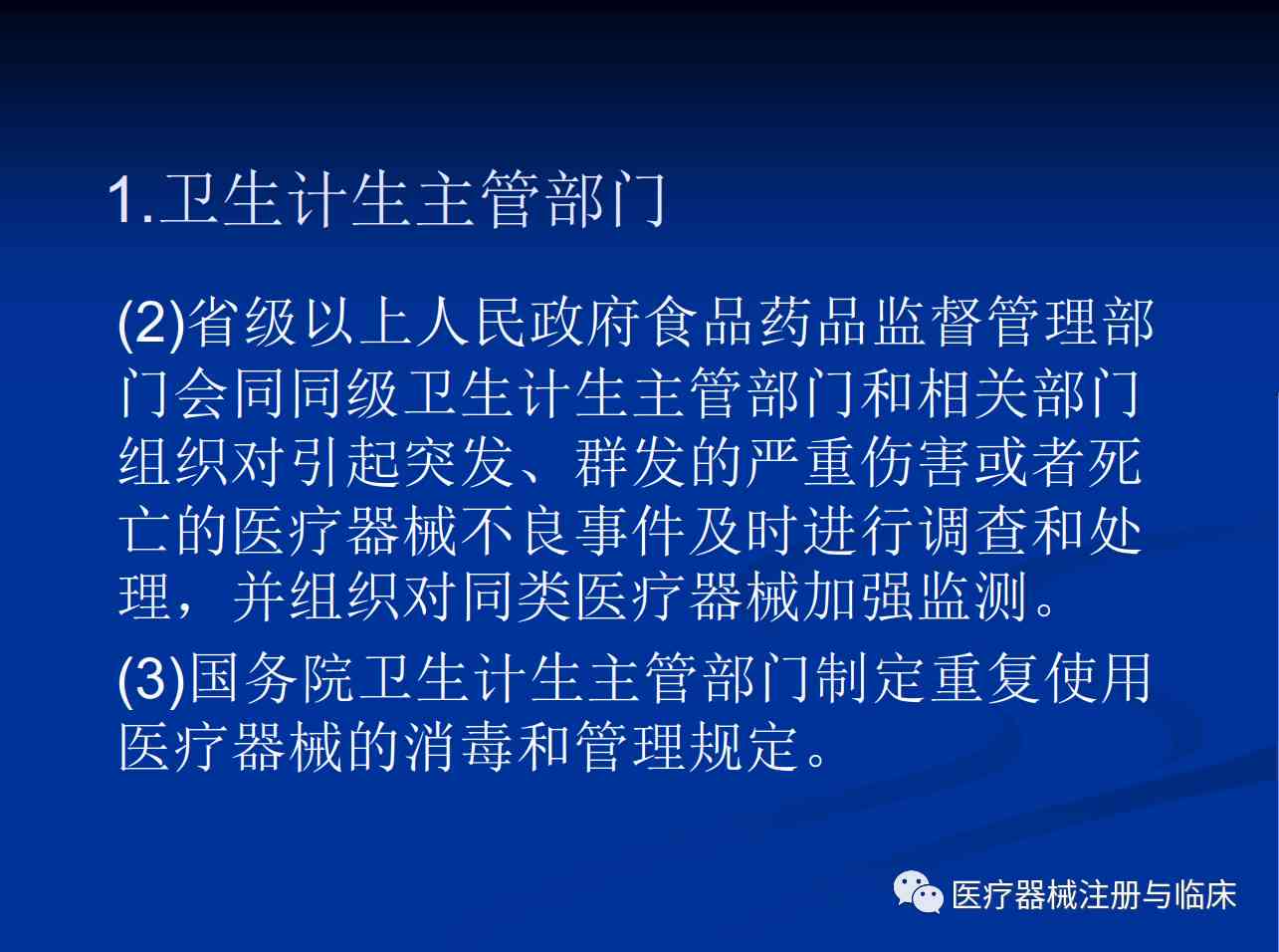 工伤证人难求：如何应对无人愿意作证的法律困境与解决方案