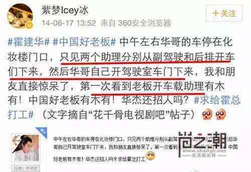 工伤没人看见：老板不承认、如何写证人证言、劳动局处理及应对私活指责