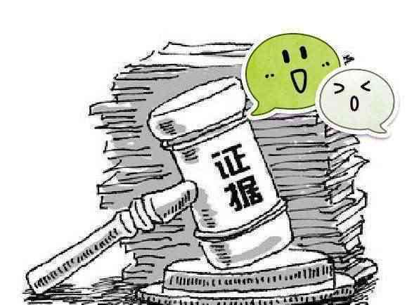 工伤无目击证据，老板不认可如何     ：全方位应对策略与法律途径解析