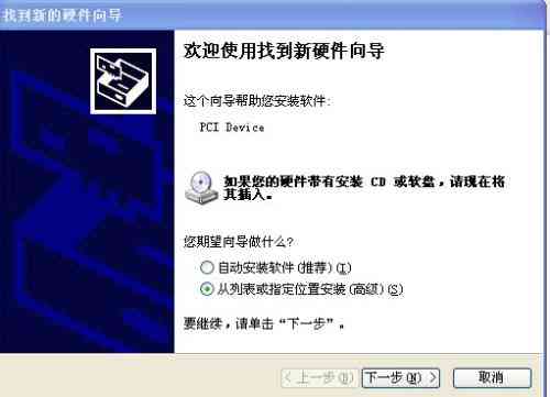 全方位定制化文案解决方案：涵各类用户需求与搜索关键词