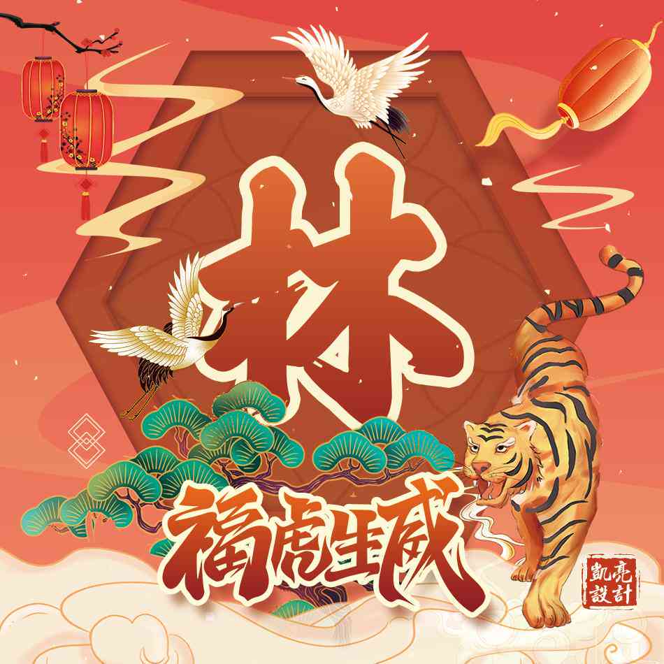 国潮娃娃有哪些及牌子，头像设计攻略与绘画方法