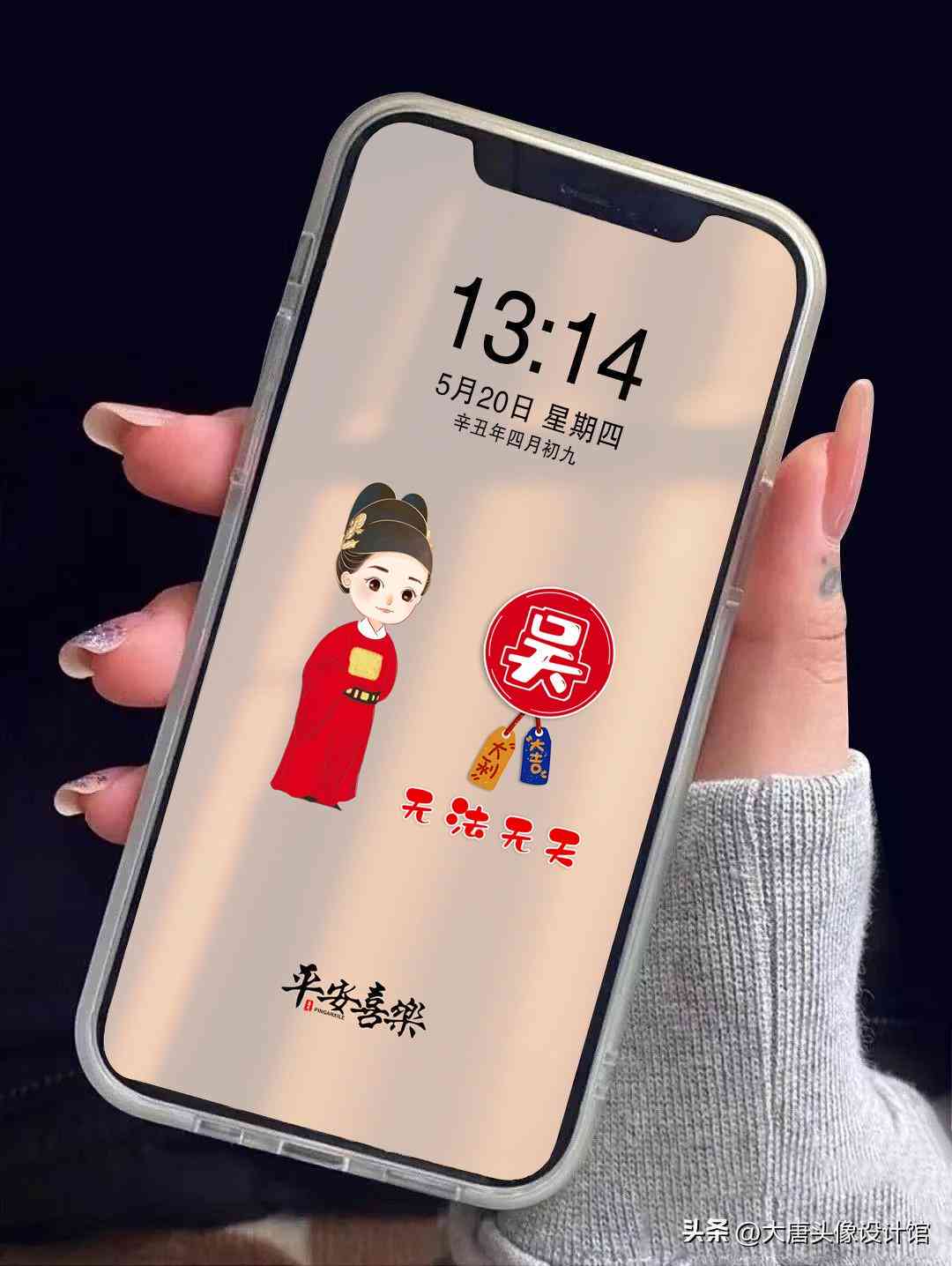 国潮娃娃有哪些及牌子，头像设计攻略与绘画方法